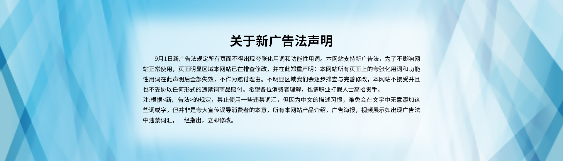 衬四氟储十大现金买球入口(中国)、钢衬po管、钢衬四氟管